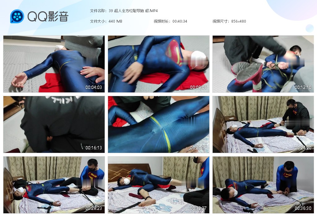 SM1014-模拟杀杀意橙-捆绑，TK，部分有S【$300】【部数：90部】